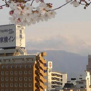 Toyoko Inn Kofu Eki Minami Guchi No 1 Exterior photo