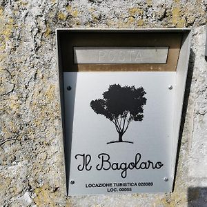 Feriole Il Bagolaroヴィラ Exterior photo