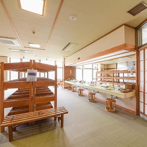 ホテル Bousenkaku 五泉市 Exterior photo