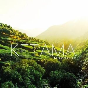 Tlata KetamaKetama Trikitalアパートメント Exterior photo