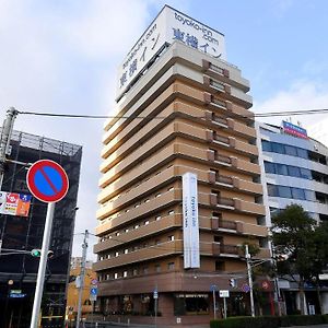 ホテル 東横イン 阪神尼崎駅前 Exterior photo