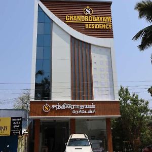 ホテル Chandrodayam Residency カーライッカール Exterior photo