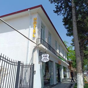 Hotel Route 62 ザカタラ Exterior photo