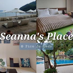 Seanna'S Place At Pico De Loro ナスグブ Exterior photo