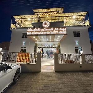 ホテル Dar Al Salaam Hospitality House ニズワ Exterior photo