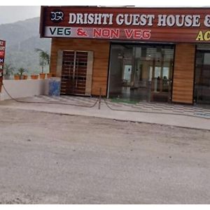 Drishti Guest House & Restaurants, Himachal Pradesh Dadāhu Exterior photo