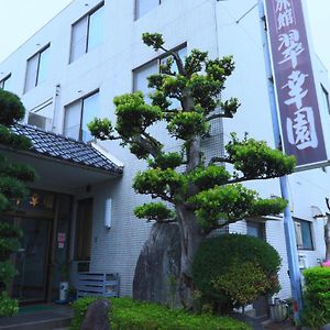 ホテル 翠幸園 米子市 Exterior photo