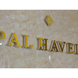 Pal Haveli , Paonta Sahibアパートメント Exterior photo