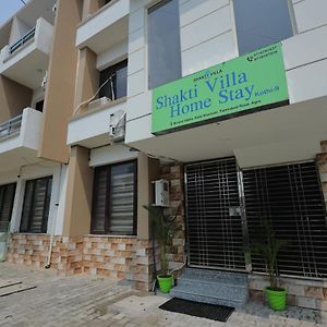Shakti Villa Home Stay アーグラ Exterior photo