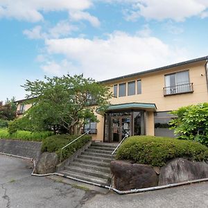 Tabist 松島温泉 乙女の湯 さくら市 Sakura  Exterior photo