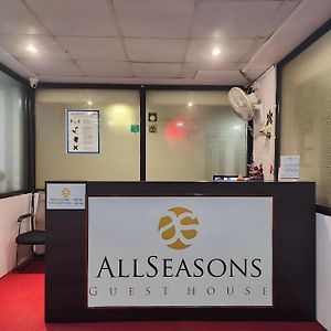 All Seasons Guest House I Rooms & Dorms マルガオ Exterior photo