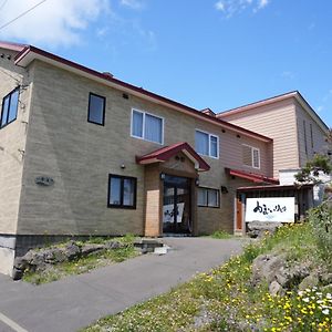 ホテル Shimanoyado Kamuirishiri 利尻富士町 Exterior photo