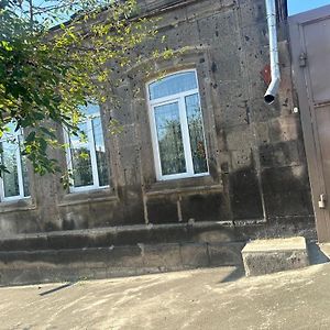 Ispiryan'S Home ギュムリ Exterior photo