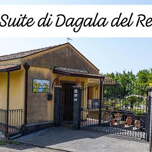 La Suite Di Dagala Del Re サンタ・ヴェネリーナ Exterior photo