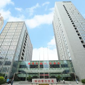 Beris Media Hotel 青島市 Exterior photo