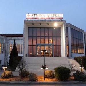Athina Airport Hotel テルミ Exterior photo