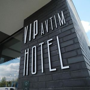 Vip Avtim Hotel ウージュホロド Exterior photo