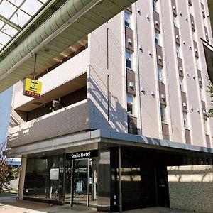 Smile Hotel Kokura 北九州市 Exterior photo