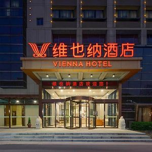 ホテル Vienna Hote Nanjing Lishui Tianshengqiao Avenue Wuxiang Shuizhen 5 0 Exterior photo