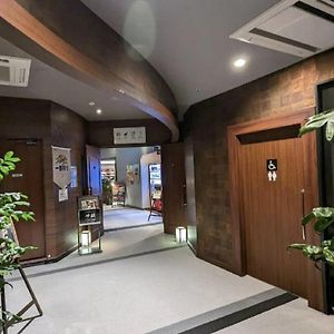 The Bed And Spa - Vacation Stay 15945V 所沢 Exterior photo