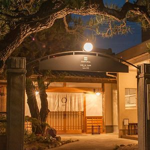 ホテル Nipponia Izumo Taisha Shrine Town Exterior photo