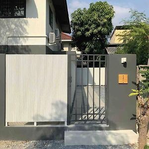 ホテル Arasa House By G Living -6Mins Mrt Klong Bang Phai Ban Khung Taphao Exterior photo