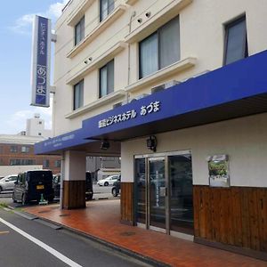 Business Hotel Azuma 飯能市 Exterior photo