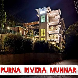 ホテル Purna Rivera ムンナール Exterior photo