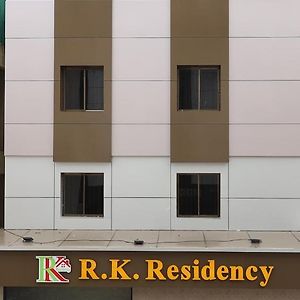 ホテル R K Residency Mahape ナビムンバイ Exterior photo