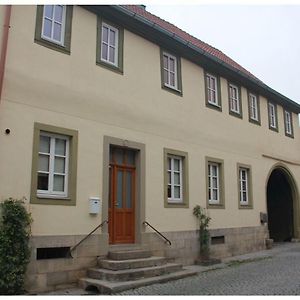 Stadthaus メルリッヒシュタット Exterior photo