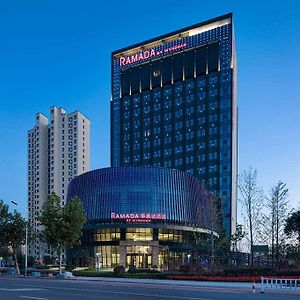 ホテル Ramada Pinghu Exterior photo