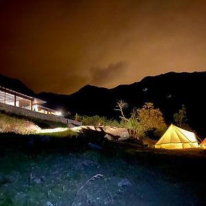 キト Fengari Camp Crater Del Pululahua Bed & Breakfast Exterior photo