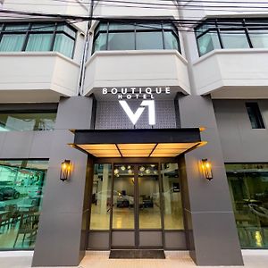 V1 Boutique Hotel カンチャナブリ Exterior photo