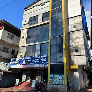Chinmayi Tourist Home - Opposite To Temple Only 50 M コルル Exterior photo