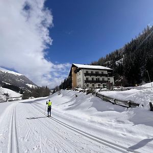 Hotel Garni Gruenmoos ザンクト・ヤーコプ・イン・デフェルエッゲン Exterior photo