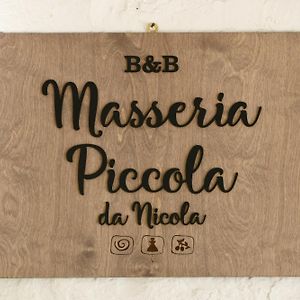 B&B Masseria Piccola チステルニーノ Exterior photo