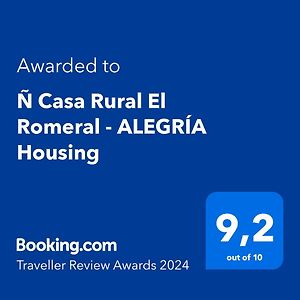 "N" Casa Rural El Romeral - Alegria Housing アルコス・デ・ラ・フロンテーラ Exterior photo