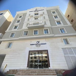 ホテル Ocean View Al Zahra ジェッダ Exterior photo