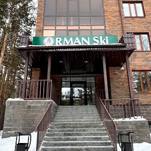 Orman Ski Shchuchinskiy Exterior photo