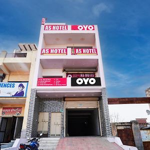 Oyo Flagship As Hotel ガーズィヤーバード Exterior photo
