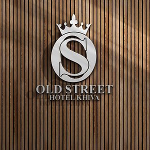 ホテル Old Street ヒヴァ Exterior photo