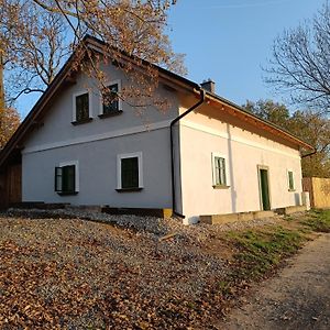 Nový Jičín Chalupa Vankovkaヴィラ Exterior photo