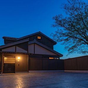 岐阜市 十八 楼 離れ 宿 Imaヴィラ Exterior photo