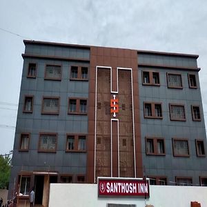 Santhosh Inn ベランカニ Exterior photo