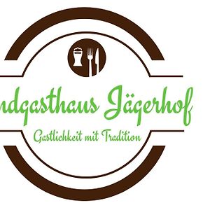 ホテル Landgasthaus Jaegerhof ビューレン Exterior photo