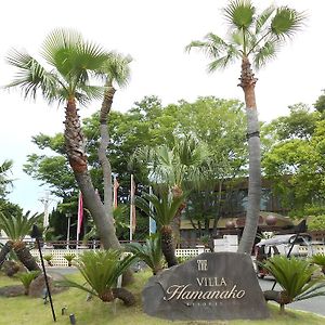 The Villa Hamanako （ザ ヴィラ ハマナコ） 湖西市 Exterior photo