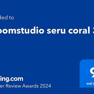 Droomstudio Seru Coral 32 ウィレムスタッド Exterior photo