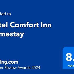 Hotel Comfort Inn Homestay デヘラードゥーン Exterior photo