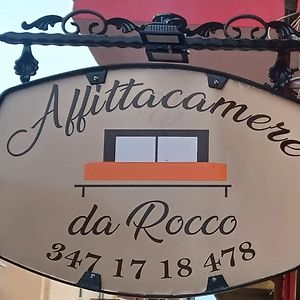 Affittacamere Da Rocco レージナ Exterior photo