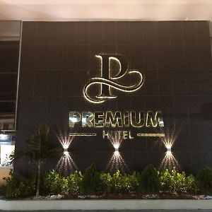 Premium Hotel デウミロ・ゴウヴェイア Exterior photo